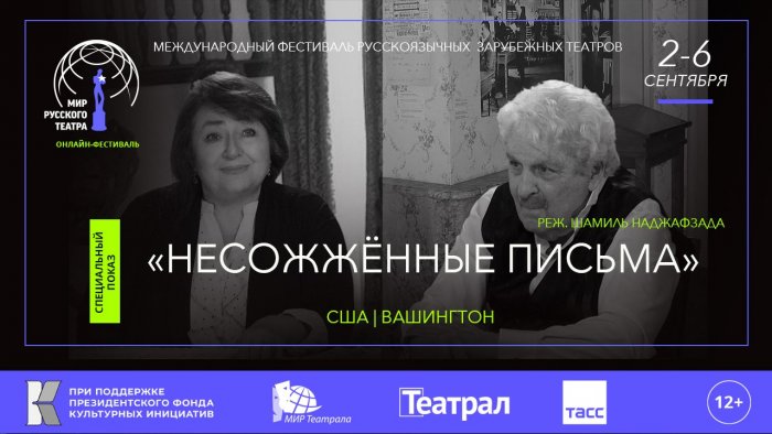 Заложники в СИЗО Ростова: вопросы, на которые пока нет ответов